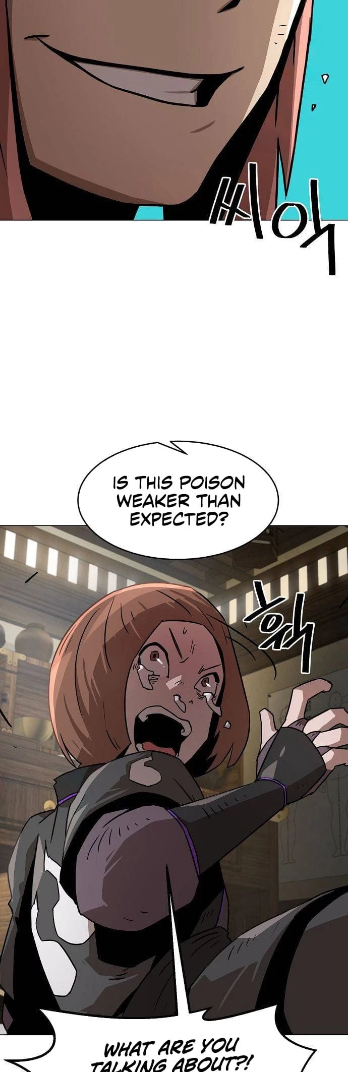 The Dang Clan’s Swordmaster Heir Just Wants a Normal Life Chapter 6 - 42