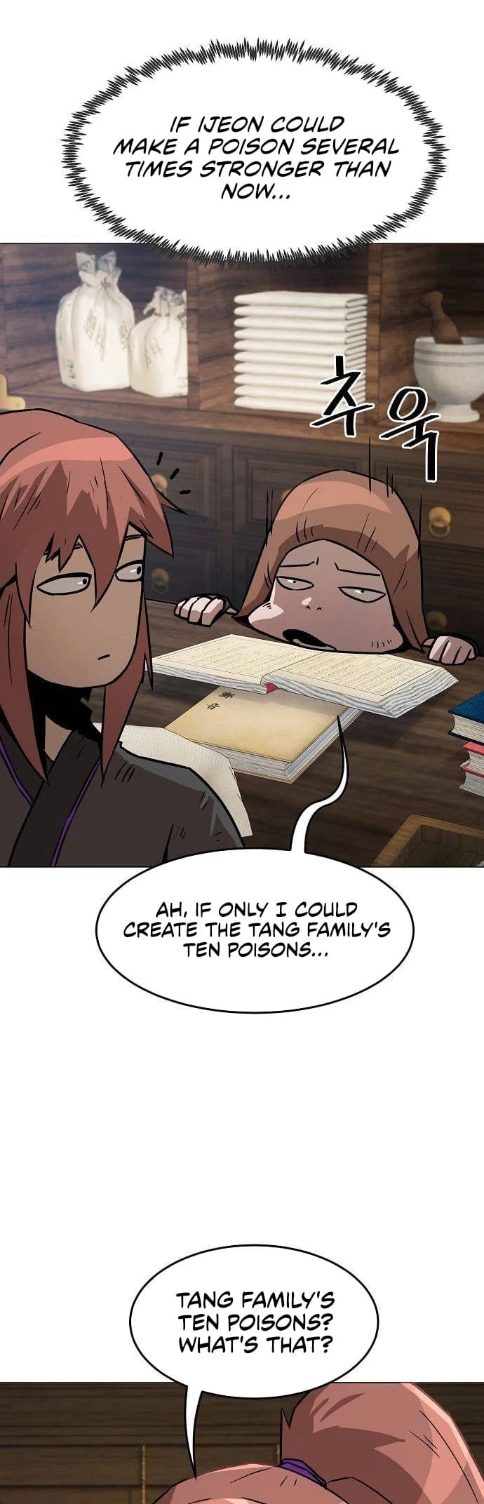 The Dang Clan’s Swordmaster Heir Just Wants a Normal Life Chapter 6 - 59