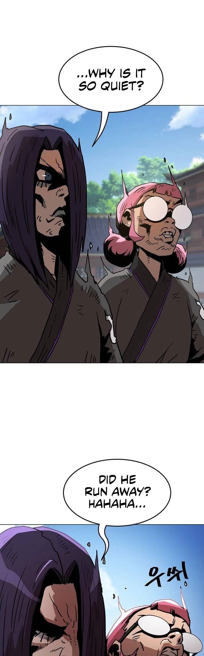 The Dang Clan’s Swordmaster Heir Just Wants a Normal Life Chapter 5 - 70