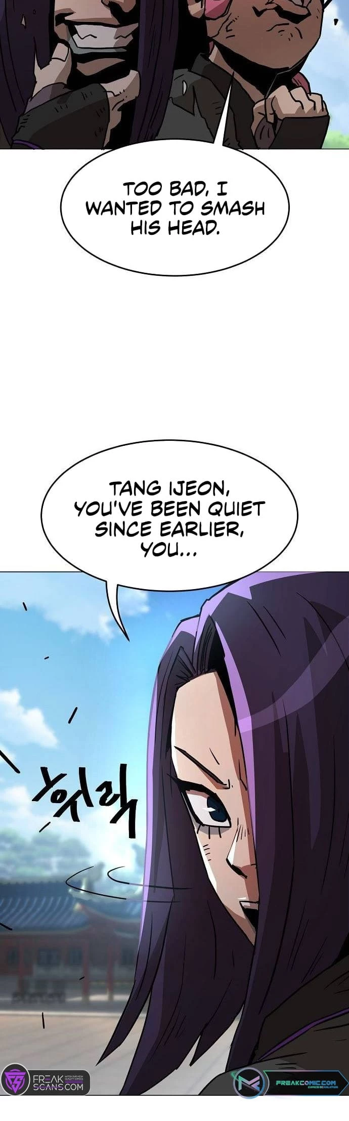 The Dang Clan’s Swordmaster Heir Just Wants a Normal Life Chapter 5 - 71