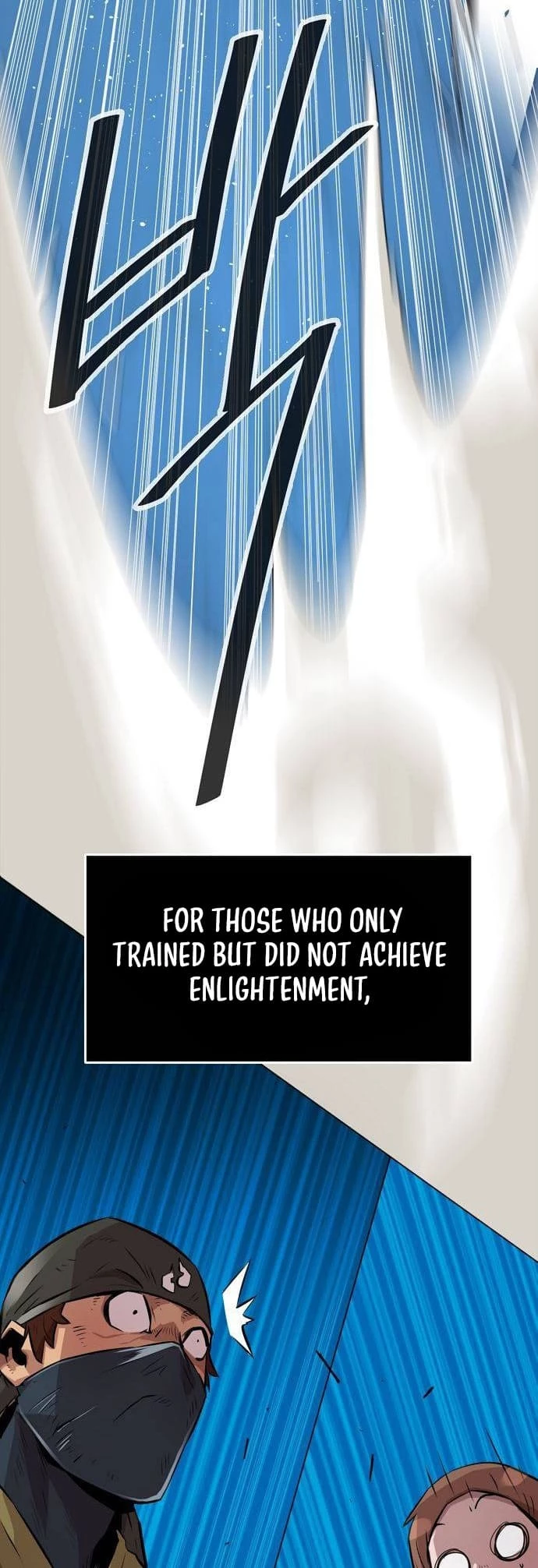 The Dang Clan’s Swordmaster Heir Just Wants a Normal Life Chapter 4 - 56