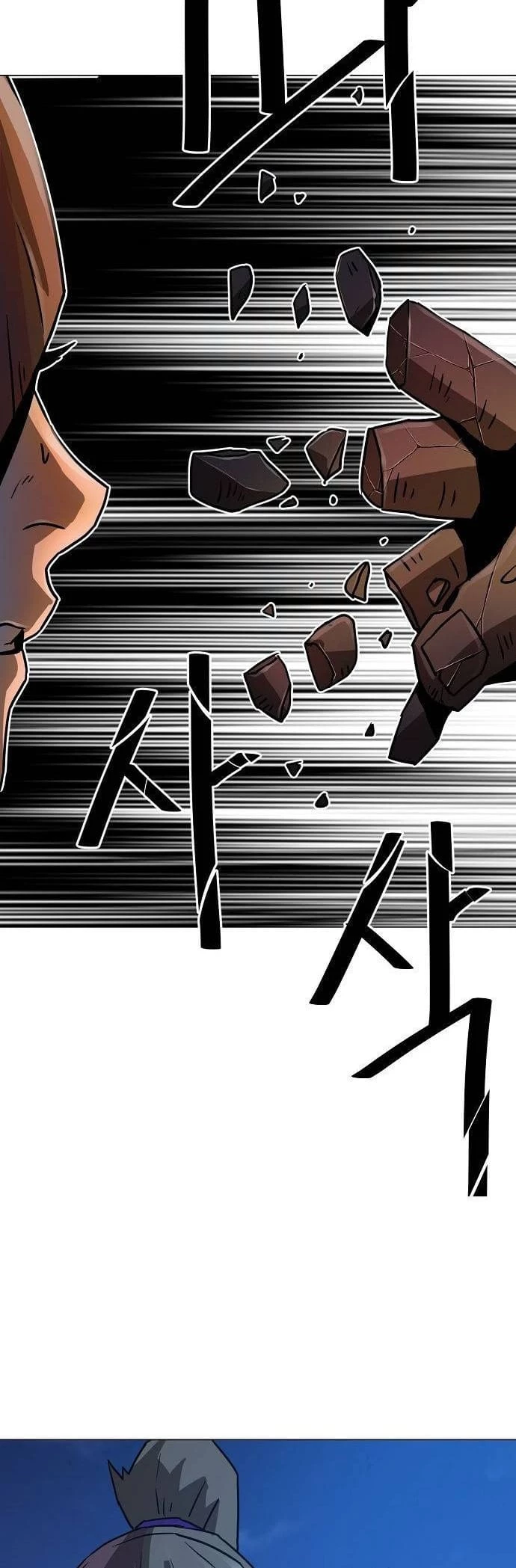 The Dang Clan’s Swordmaster Heir Just Wants a Normal Life Chapter 6 - 71