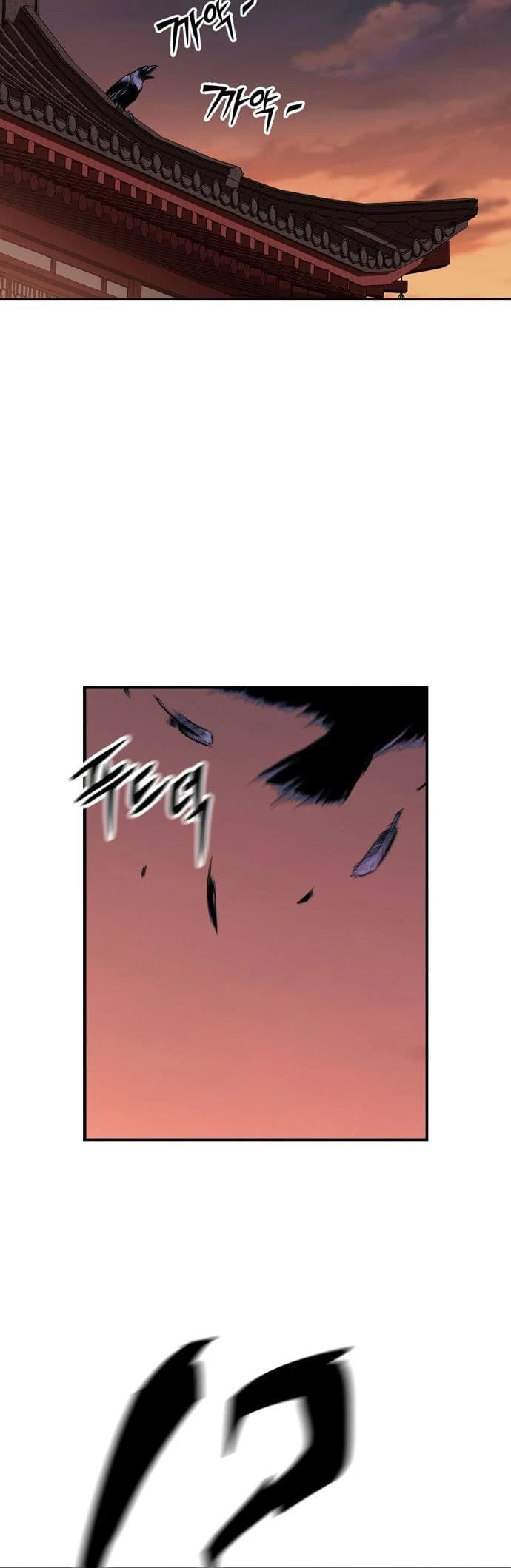 The Dang Clan’s Swordmaster Heir Just Wants a Normal Life Chapter 1 - 30