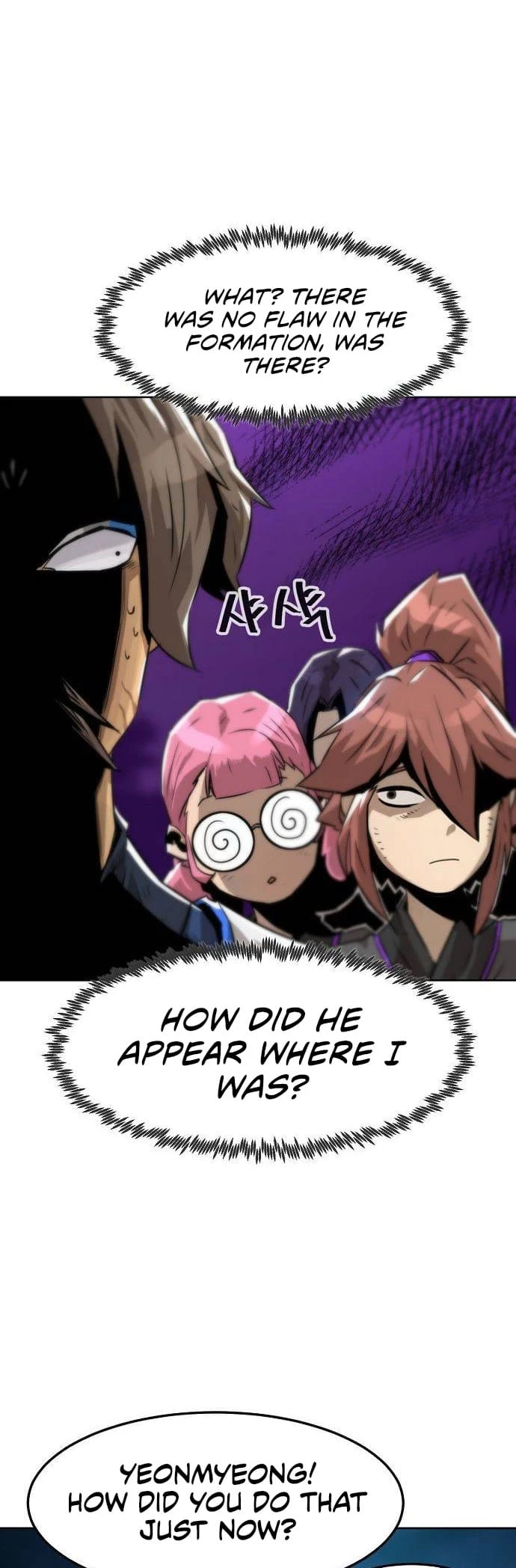 The Dang Clan’s Swordmaster Heir Just Wants a Normal Life Chapter 3 - 57