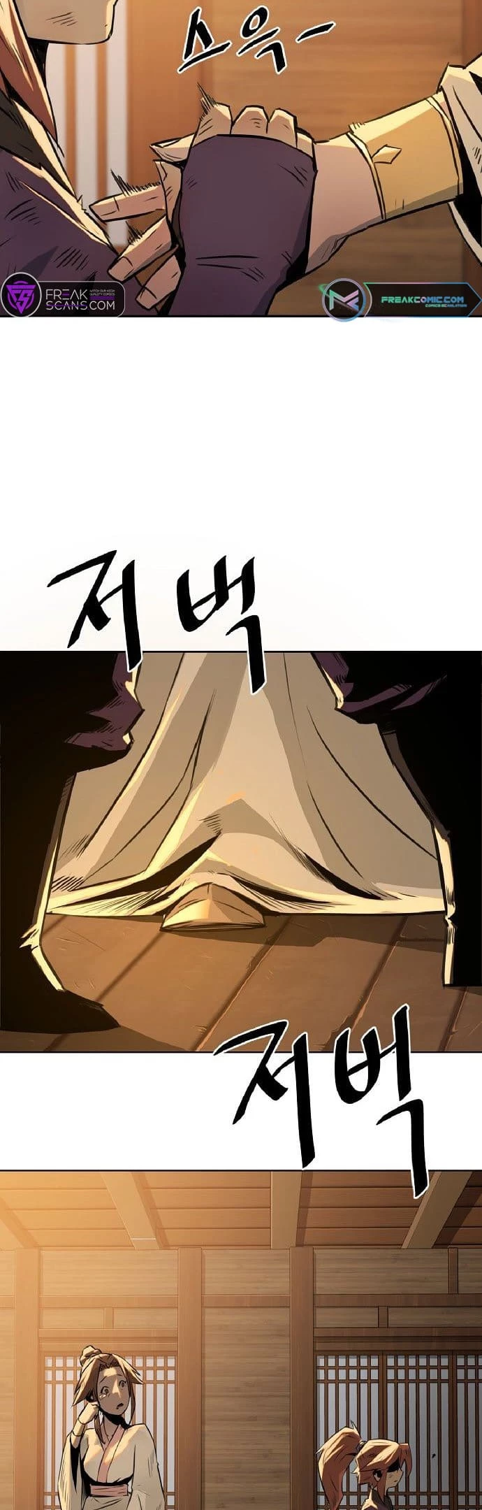 The Dang Clan’s Swordmaster Heir Just Wants a Normal Life Chapter 1 - 40