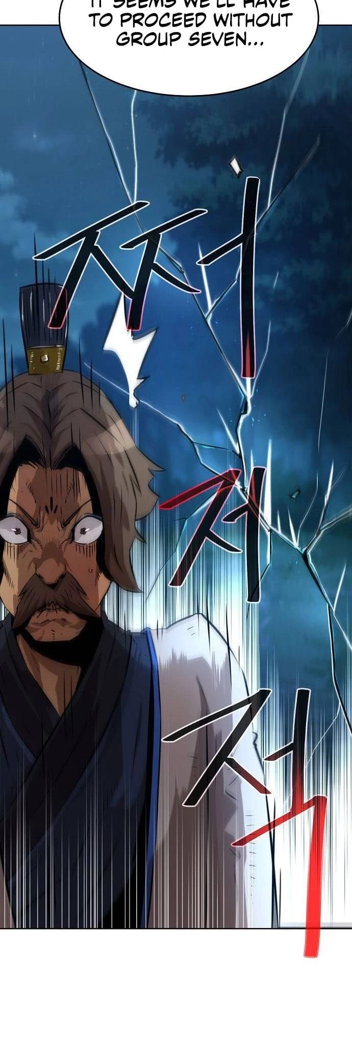 The Dang Clan’s Swordmaster Heir Just Wants a Normal Life Chapter 3 - 73