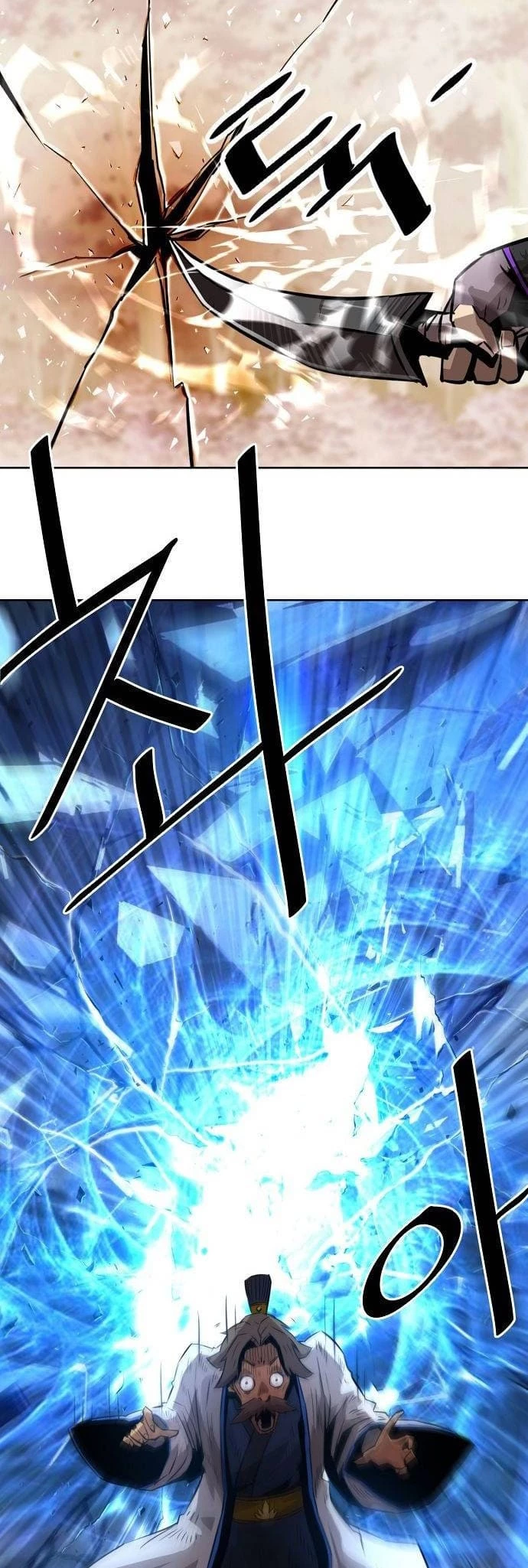 The Dang Clan’s Swordmaster Heir Just Wants a Normal Life Chapter 3 - 76