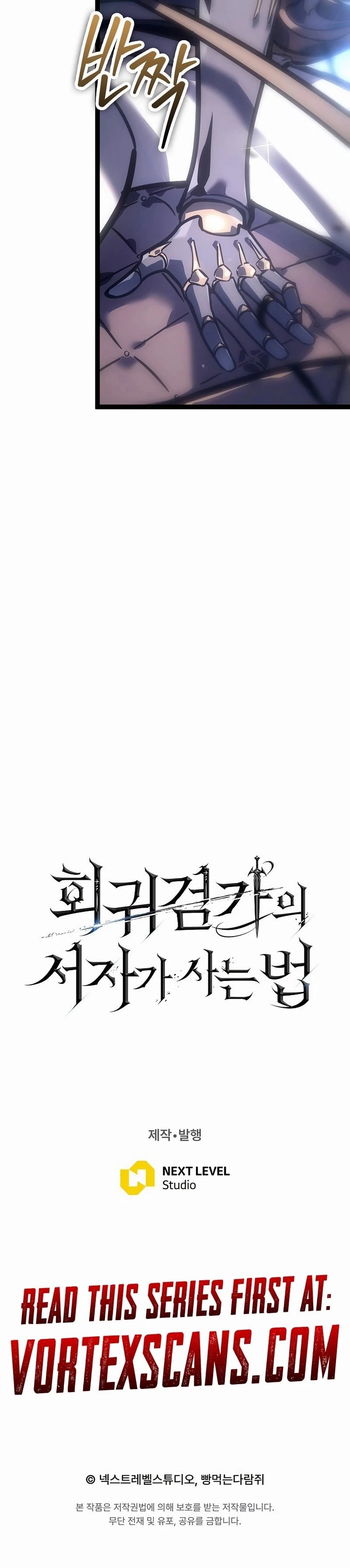 Regressing As The Bastard Of The Sword Clan Chapter 37 - 21