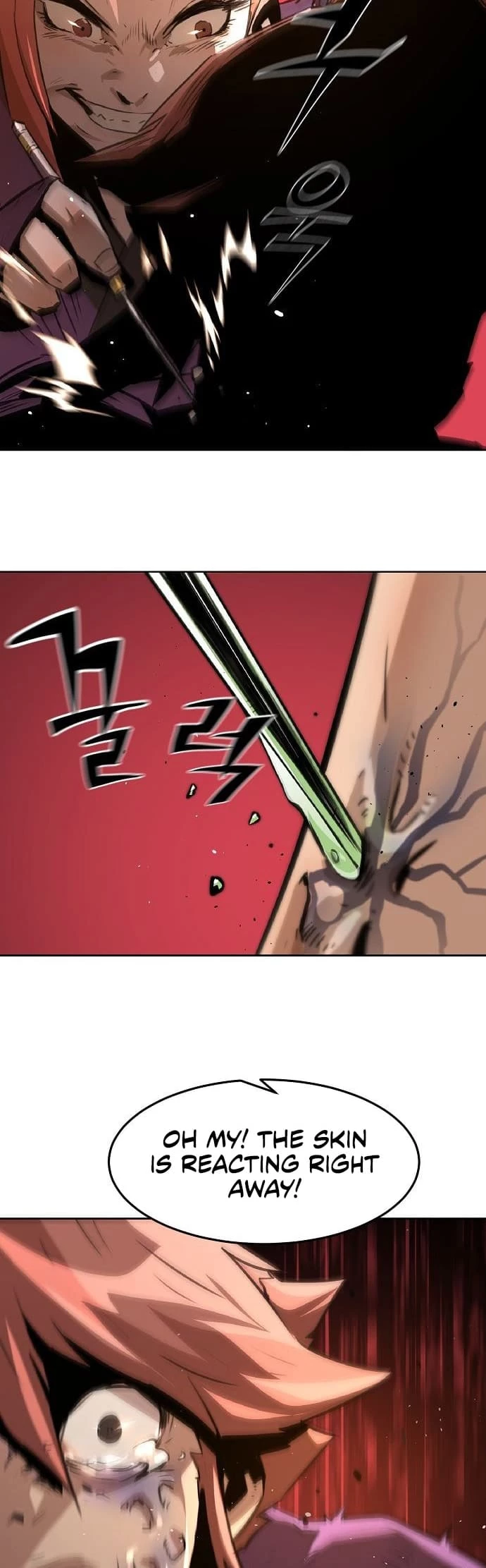 The Dang Clan’s Swordmaster Heir Just Wants a Normal Life Chapter 1 - 58