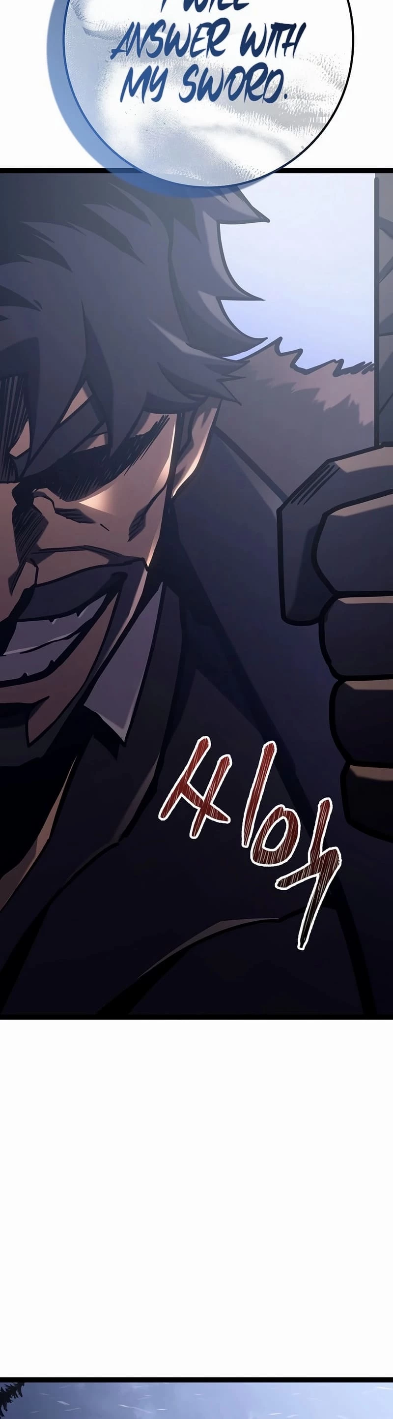 Regressing As The Bastard Of The Sword Clan Chapter 35 - 12