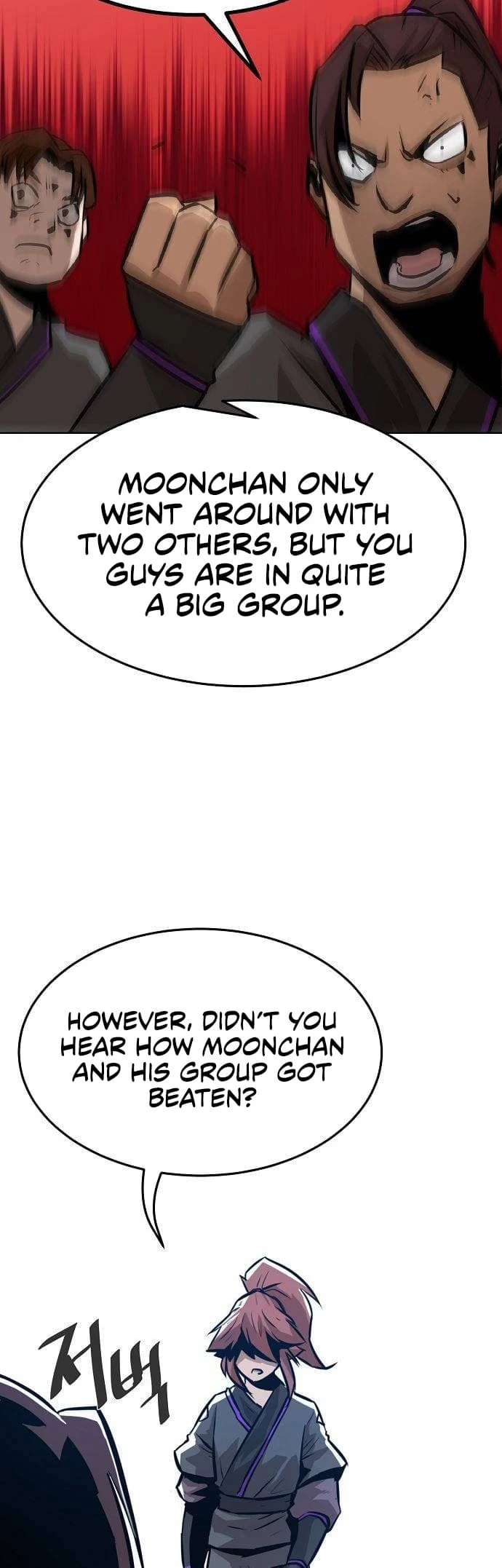 The Dang Clan’s Swordmaster Heir Just Wants a Normal Life Chapter 2 - 68