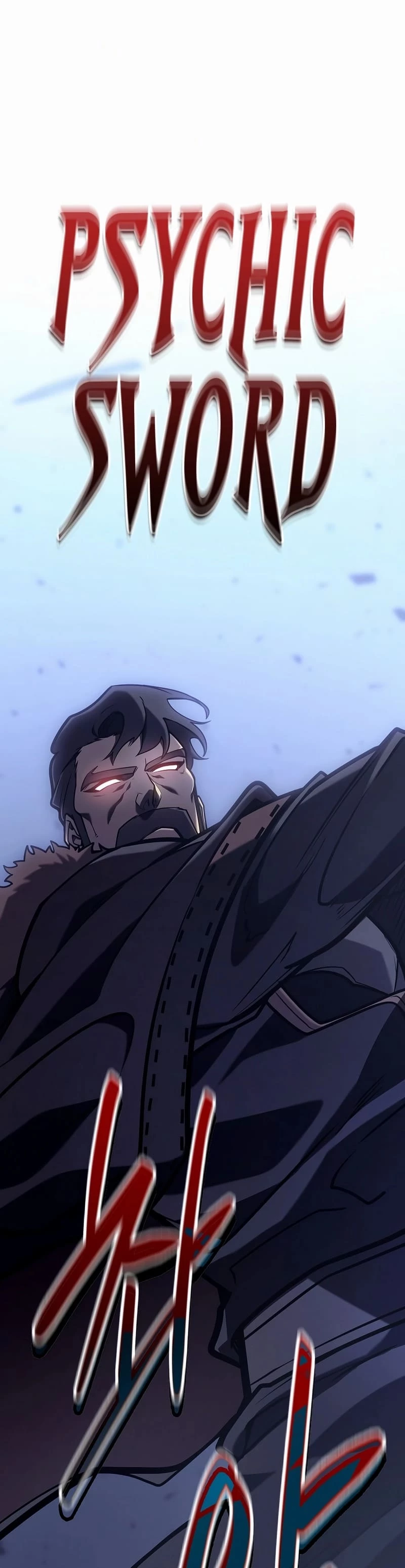 Regressing As The Bastard Of The Sword Clan Chapter 35 - 19