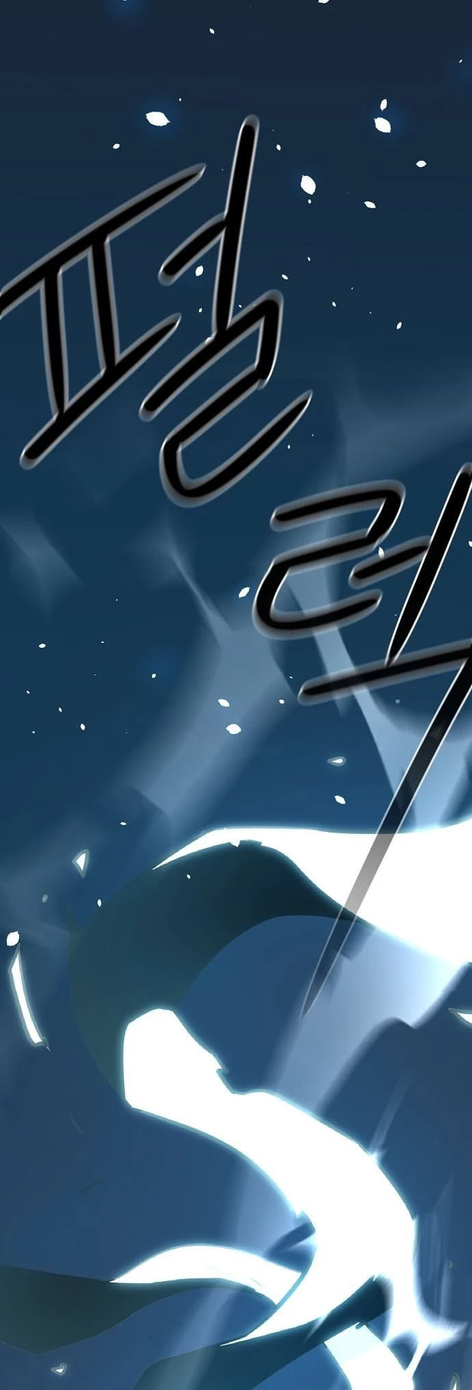 The Dang Clan’s Swordmaster Heir Just Wants a Normal Life Chapter 1 - 67