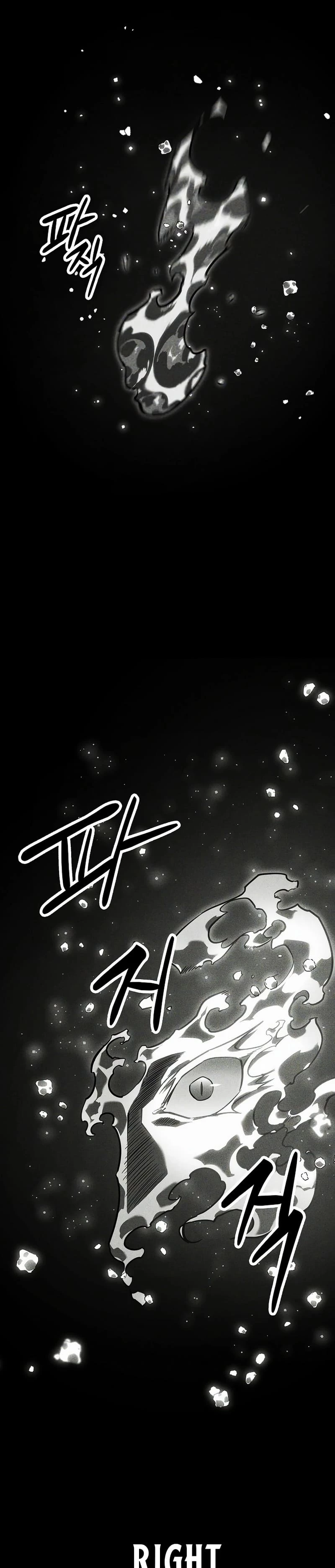 Regressing As The Bastard Of The Sword Clan Chapter 35 - 33