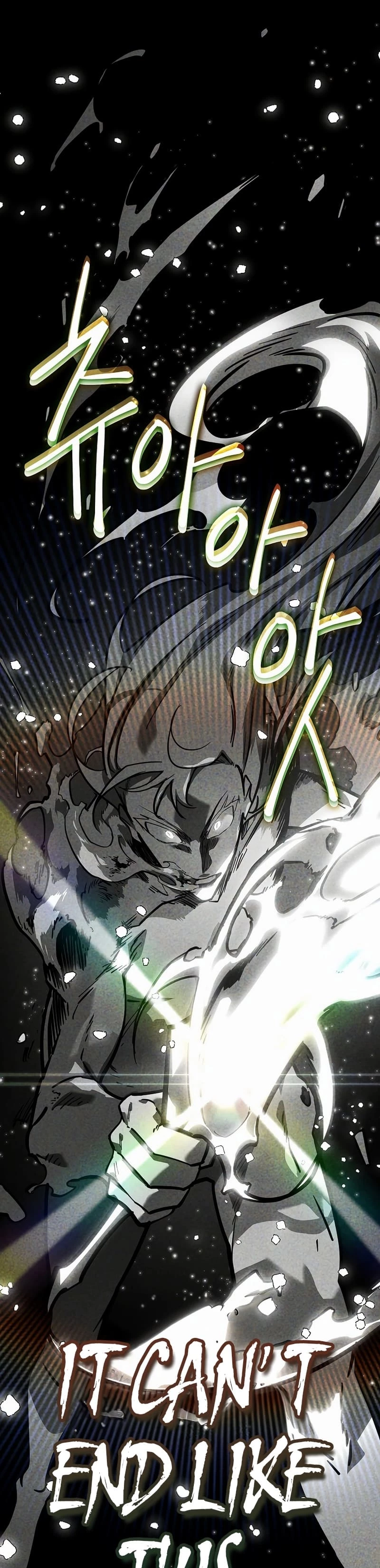 Regressing As The Bastard Of The Sword Clan Chapter 35 - 35