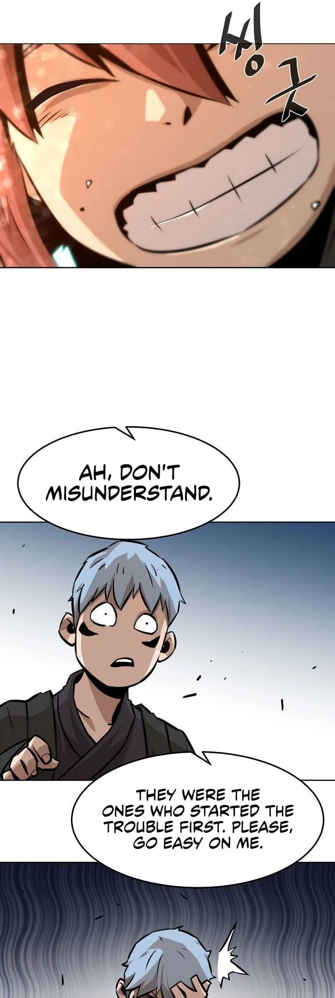 The Dang Clan’s Swordmaster Heir Just Wants a Normal Life Chapter 2 - 79