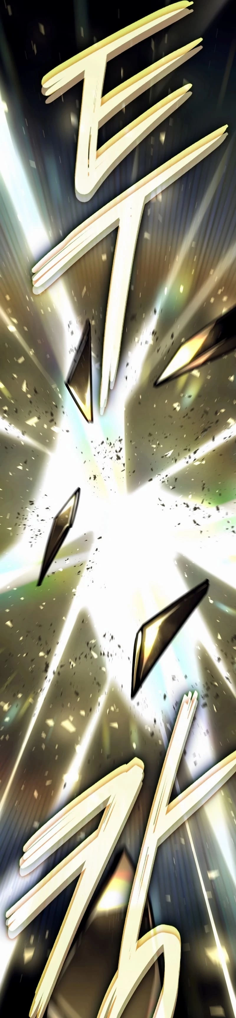 Regressing As The Bastard Of The Sword Clan Chapter 35 - 43