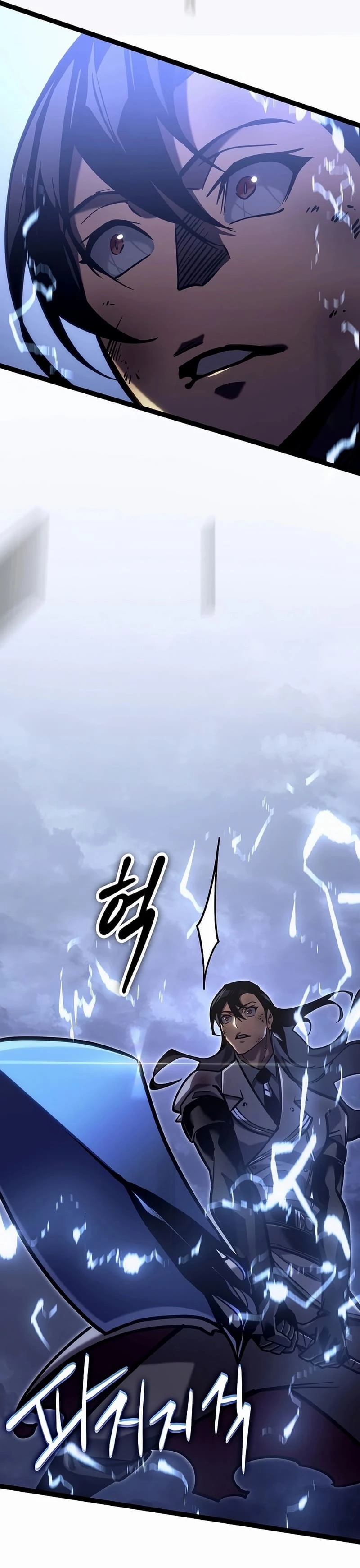 Regressing As The Bastard Of The Sword Clan Chapter 35 - 45