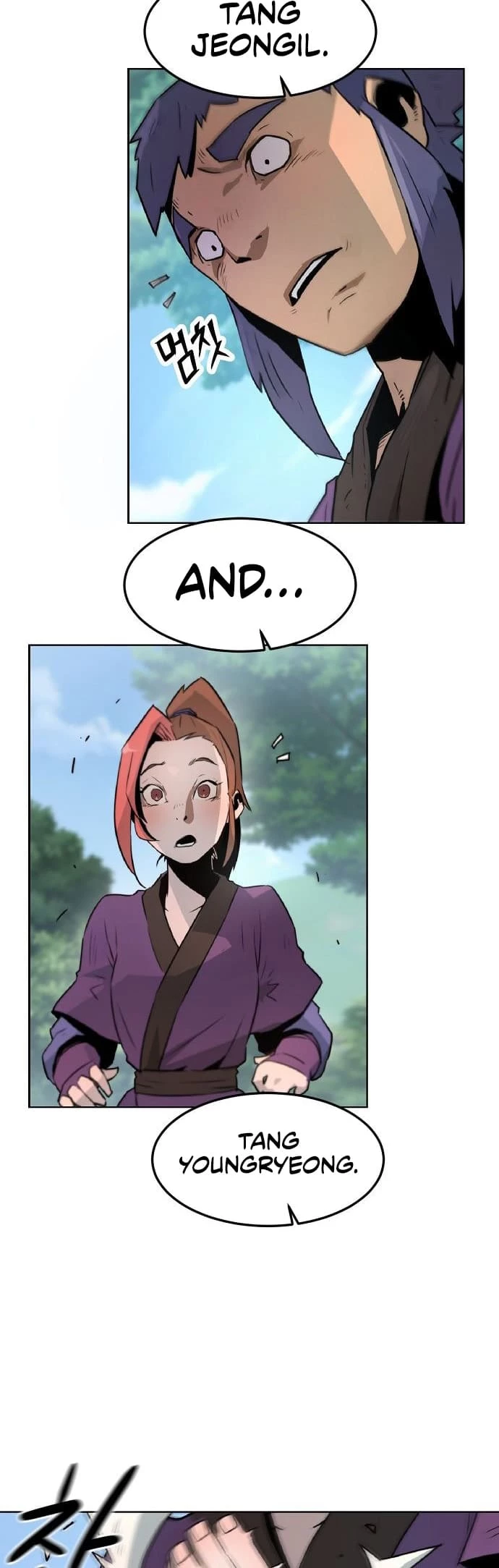 The Dang Clan’s Swordmaster Heir Just Wants a Normal Life Chapter 1 - 115