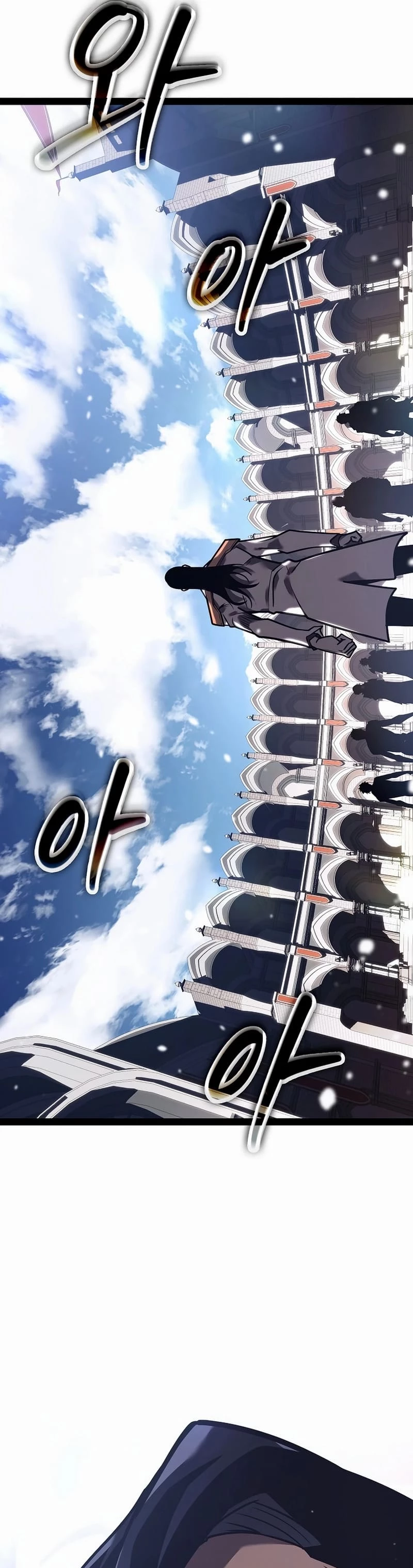 Regressing As The Bastard Of The Sword Clan Chapter 35 - 61