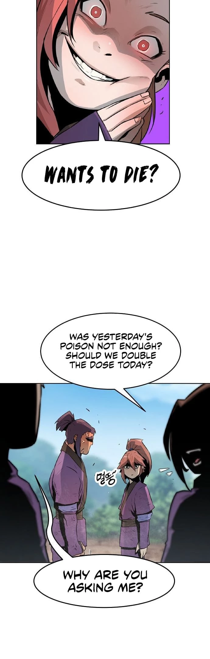 The Dang Clan’s Swordmaster Heir Just Wants a Normal Life Chapter 1 - 117