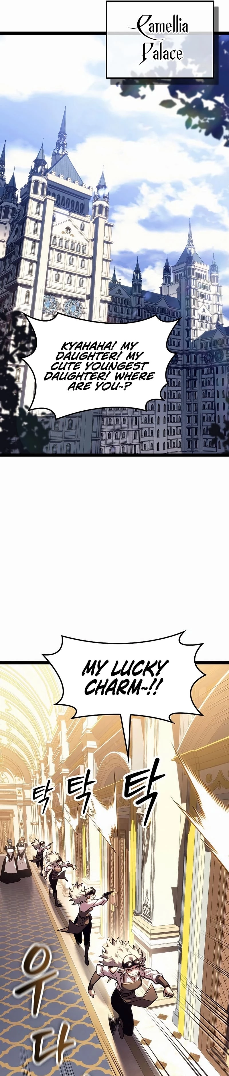 Regressing As The Bastard Of The Sword Clan Chapter 34 - 21