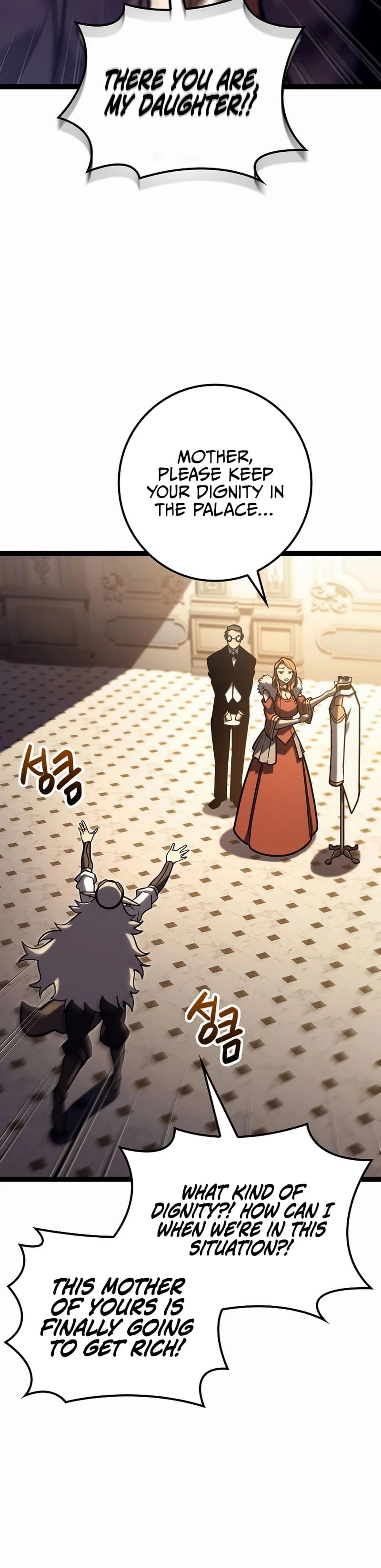 Regressing As The Bastard Of The Sword Clan Chapter 34 - 24