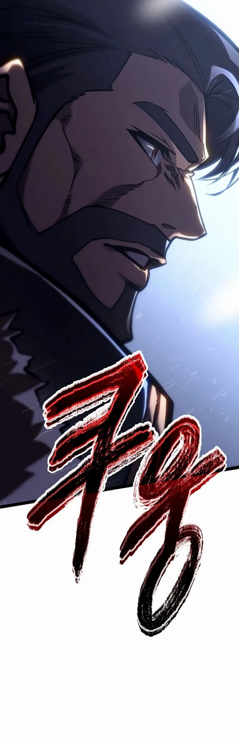 Regressing As The Bastard Of The Sword Clan Chapter 34 - 41