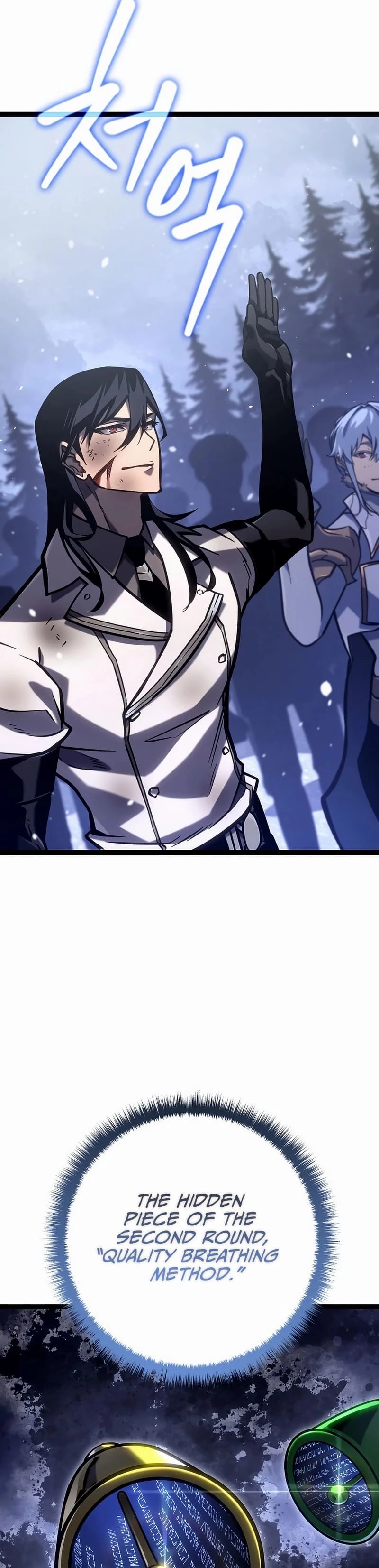 Regressing As The Bastard Of The Sword Clan Chapter 33 - 17