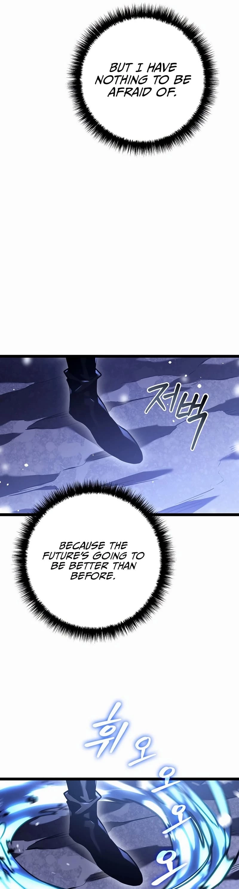 Regressing As The Bastard Of The Sword Clan Chapter 33 - 25