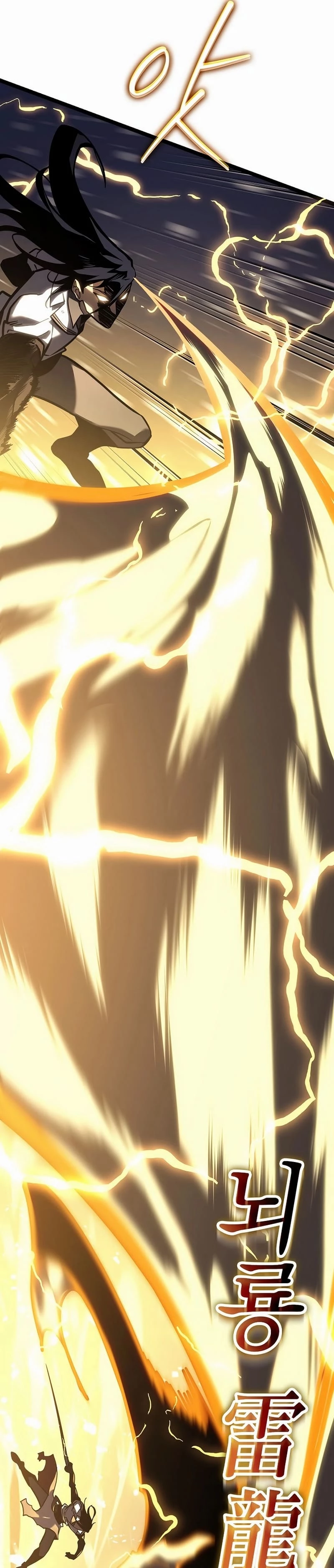 Regressing As The Bastard Of The Sword Clan Chapter 33 - 37