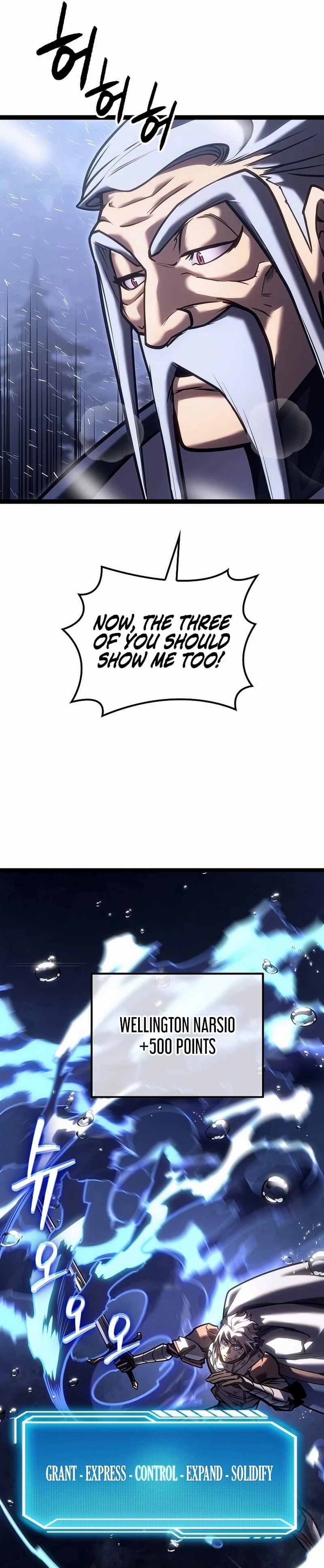 Regressing As The Bastard Of The Sword Clan Chapter 33 - 45
