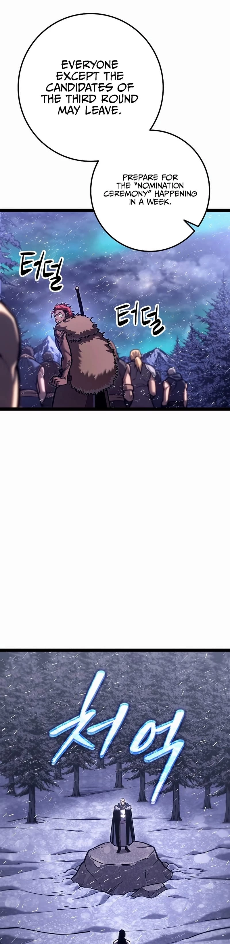 Regressing As The Bastard Of The Sword Clan Chapter 33 - 49