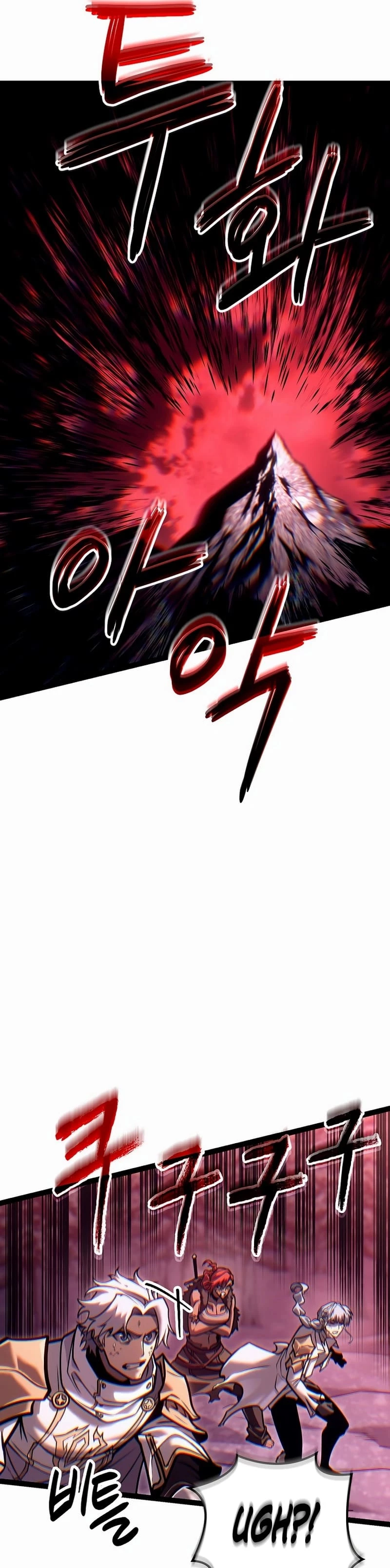Regressing As The Bastard Of The Sword Clan Chapter 33 - 51