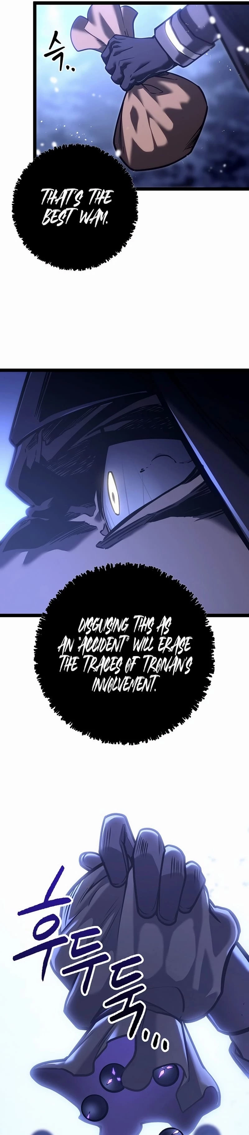 Regressing As The Bastard Of The Sword Clan Chapter 32 - 25