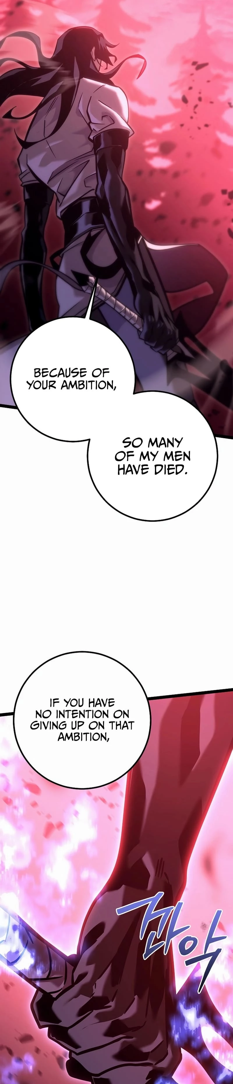 Regressing As The Bastard Of The Sword Clan Chapter 31 - 29
