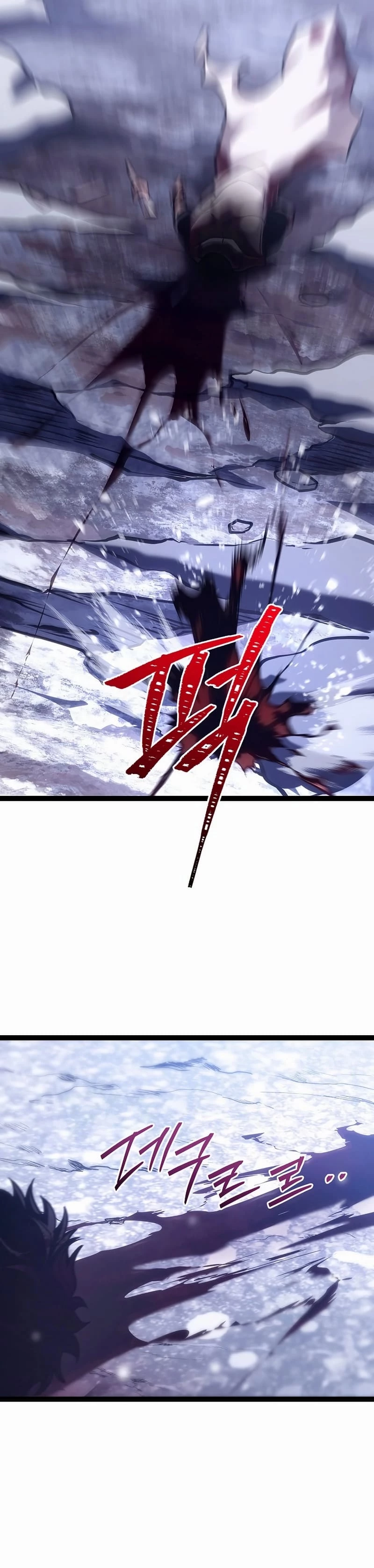 Regressing As The Bastard Of The Sword Clan Chapter 31 - 43