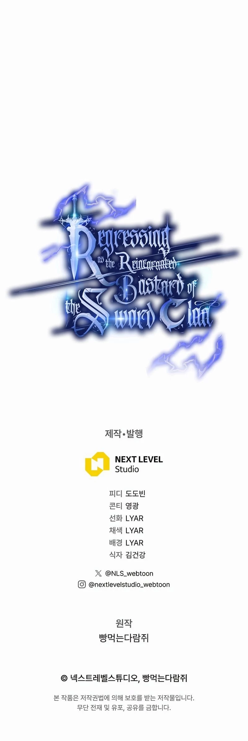 Regressing As The Bastard Of The Sword Clan Chapter 32 - 48