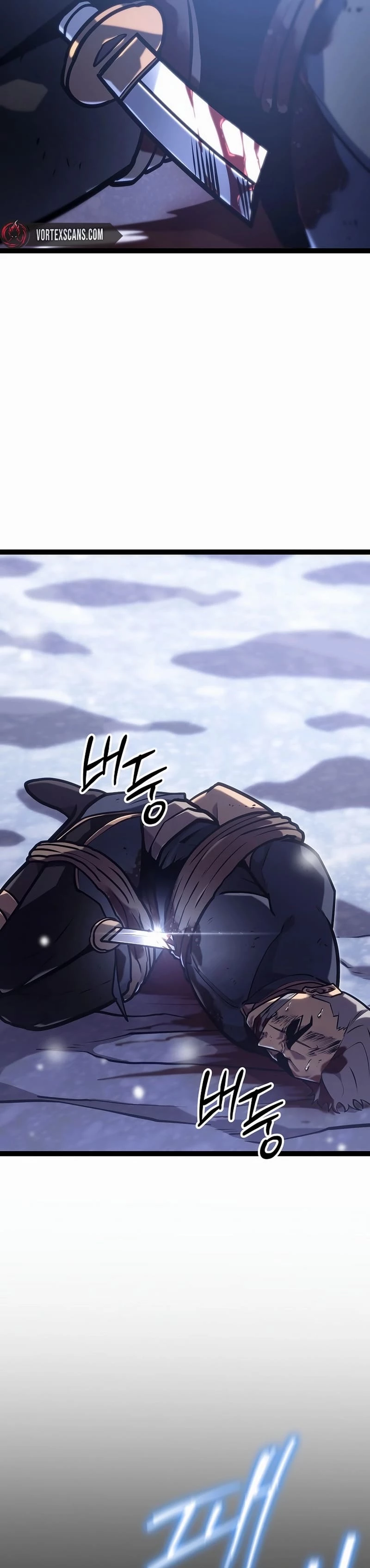 Regressing As The Bastard Of The Sword Clan Chapter 30 - 23