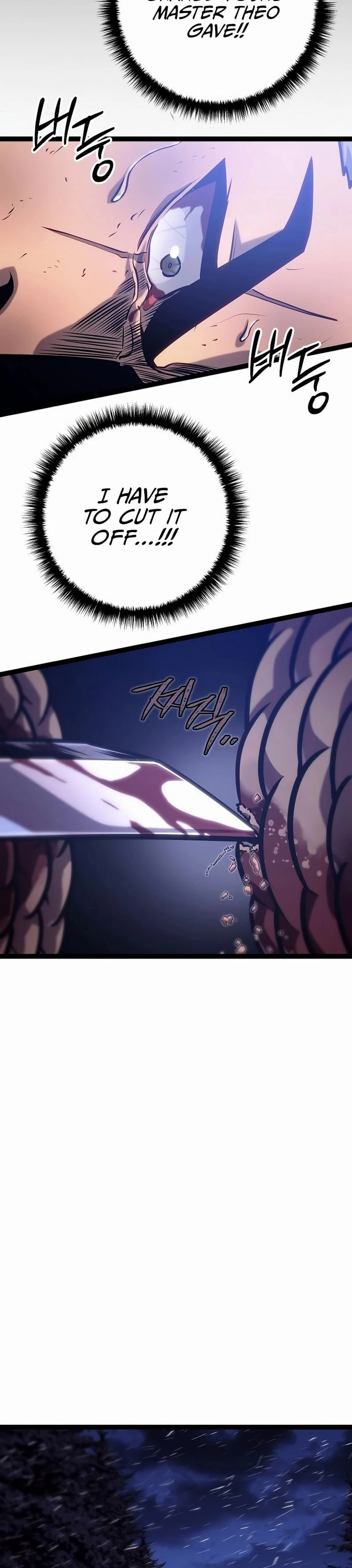 Regressing As The Bastard Of The Sword Clan Chapter 30 - 26
