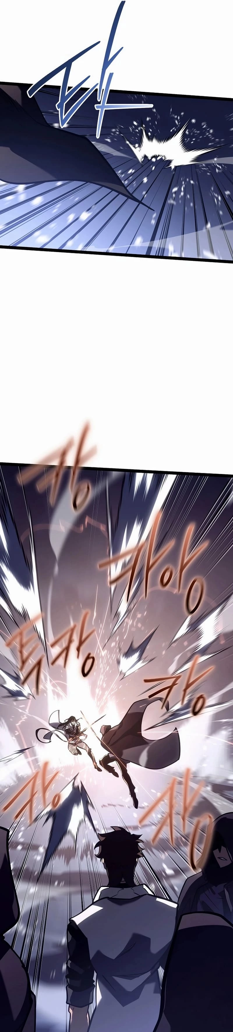 Regressing As The Bastard Of The Sword Clan Chapter 30 - 33