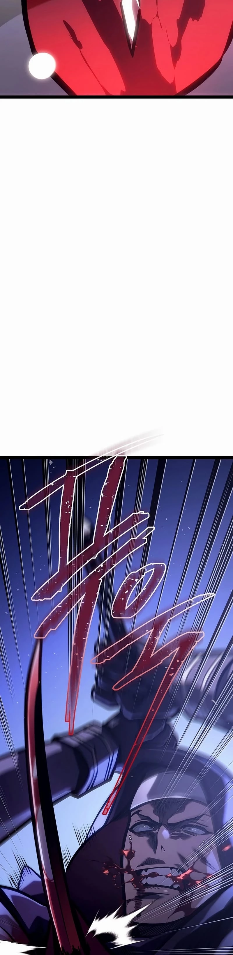 Regressing As The Bastard Of The Sword Clan Chapter 30 - 46