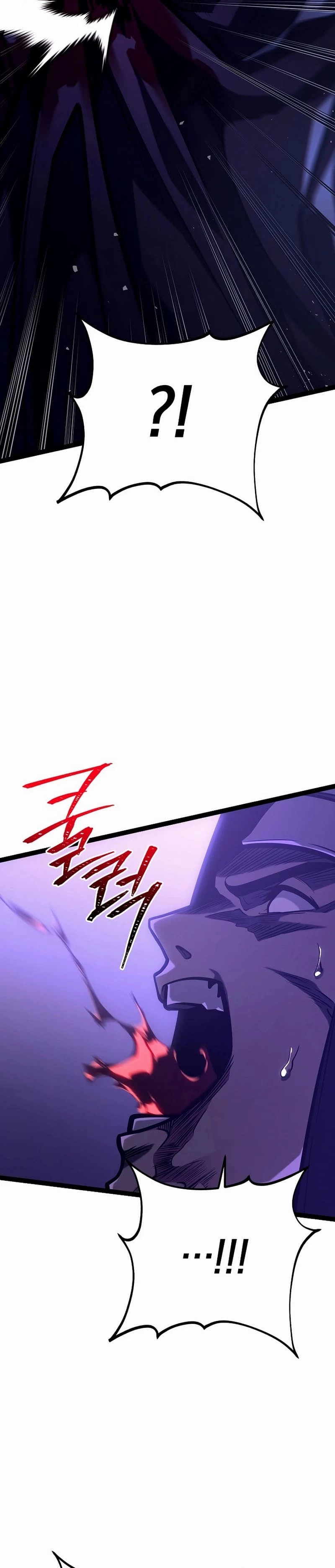 Regressing As The Bastard Of The Sword Clan Chapter 30 - 47