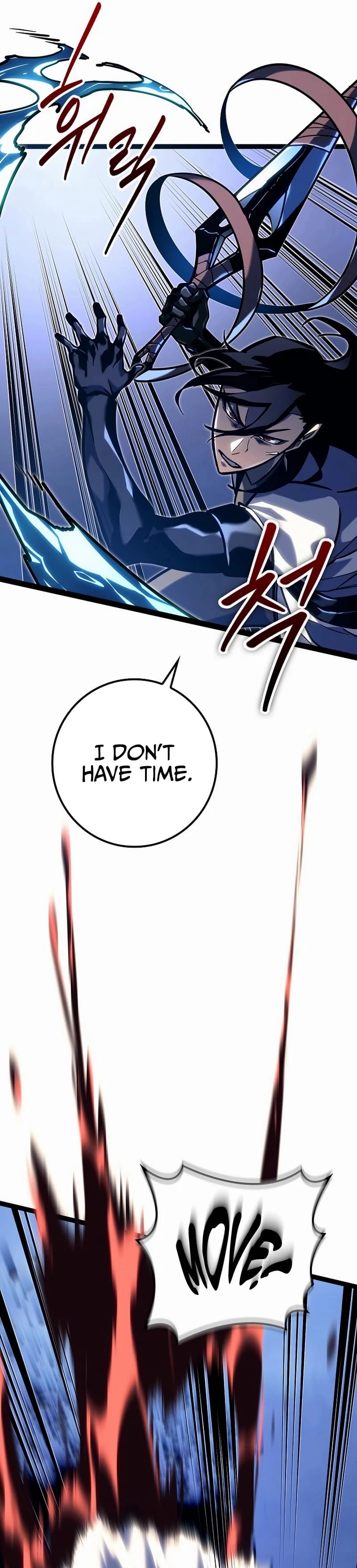 Regressing As The Bastard Of The Sword Clan Chapter 28 - 3