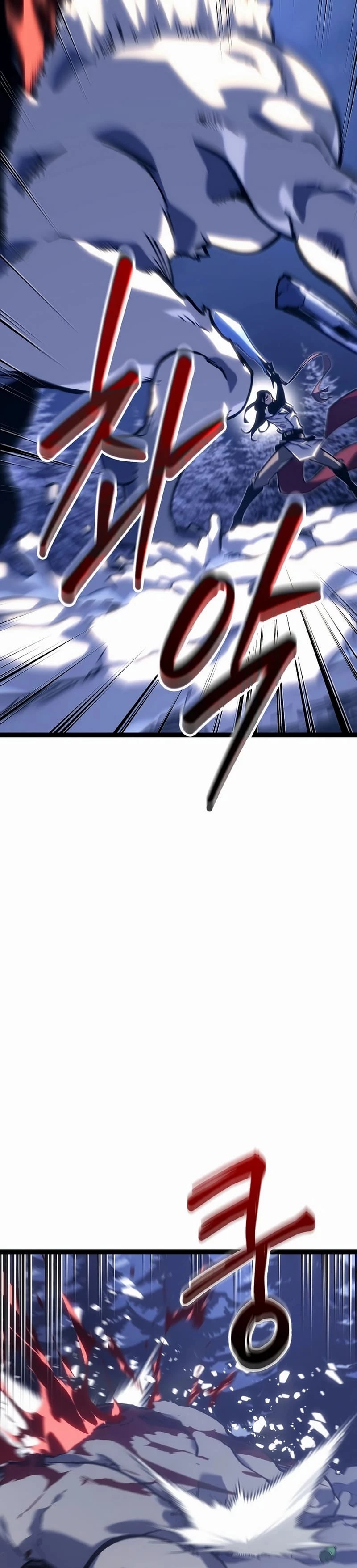 Regressing As The Bastard Of The Sword Clan Chapter 28 - 4