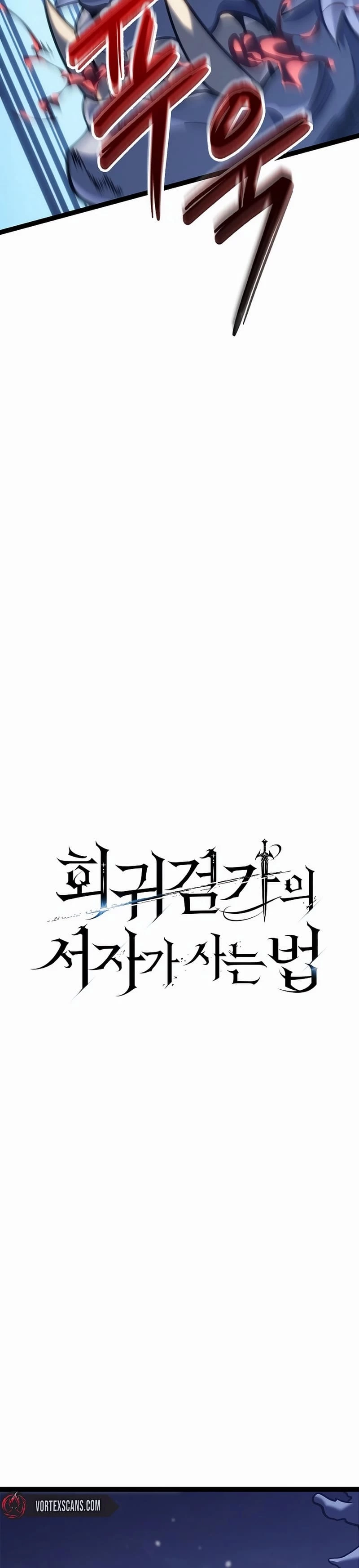 Regressing As The Bastard Of The Sword Clan Chapter 28 - 12