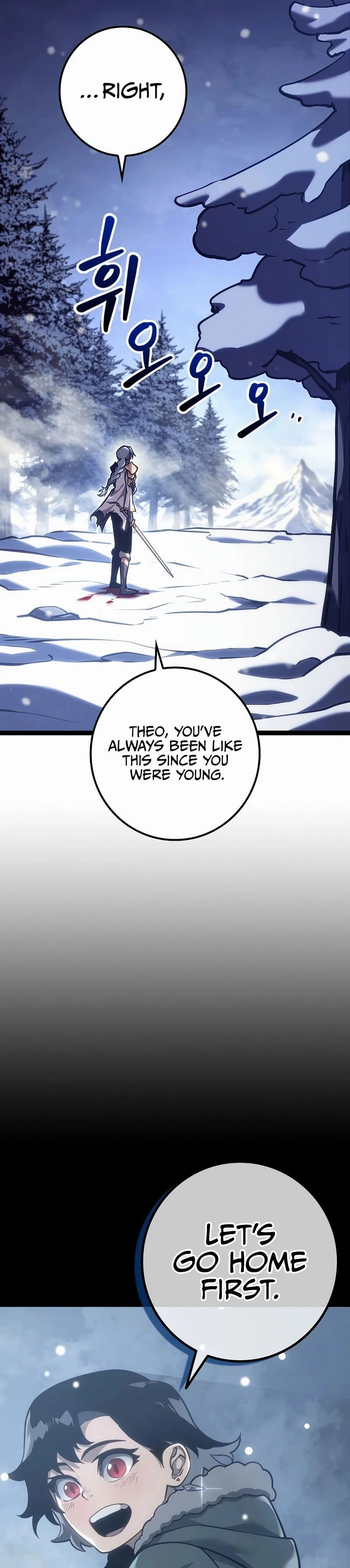 Regressing As The Bastard Of The Sword Clan Chapter 28 - 13