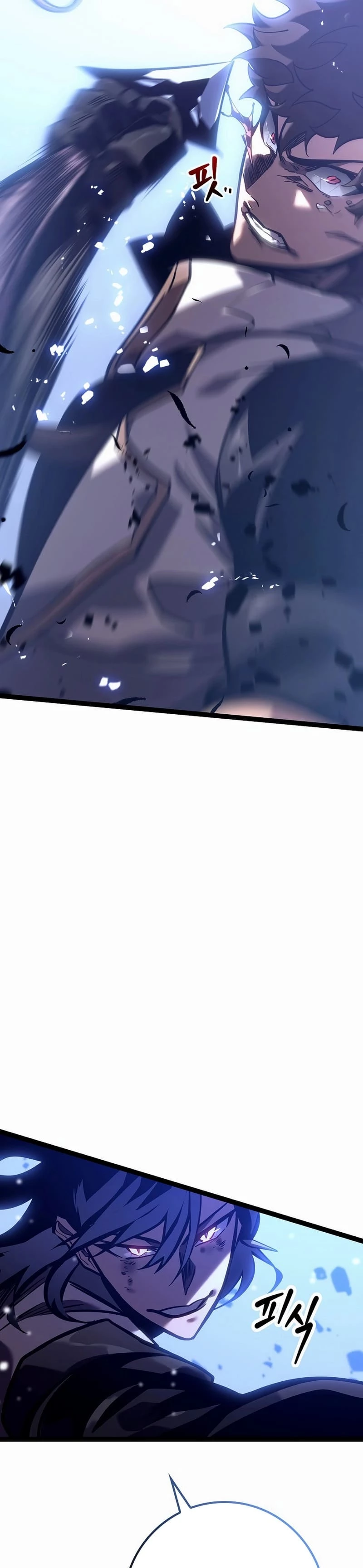 Regressing As The Bastard Of The Sword Clan Chapter 29 - 59