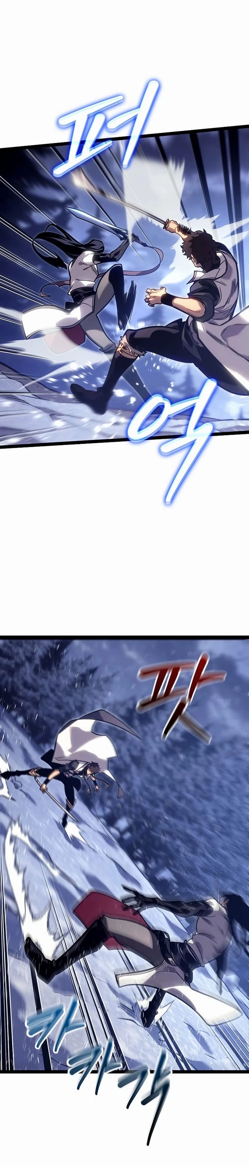 Regressing As The Bastard Of The Sword Clan Chapter 29 - 64