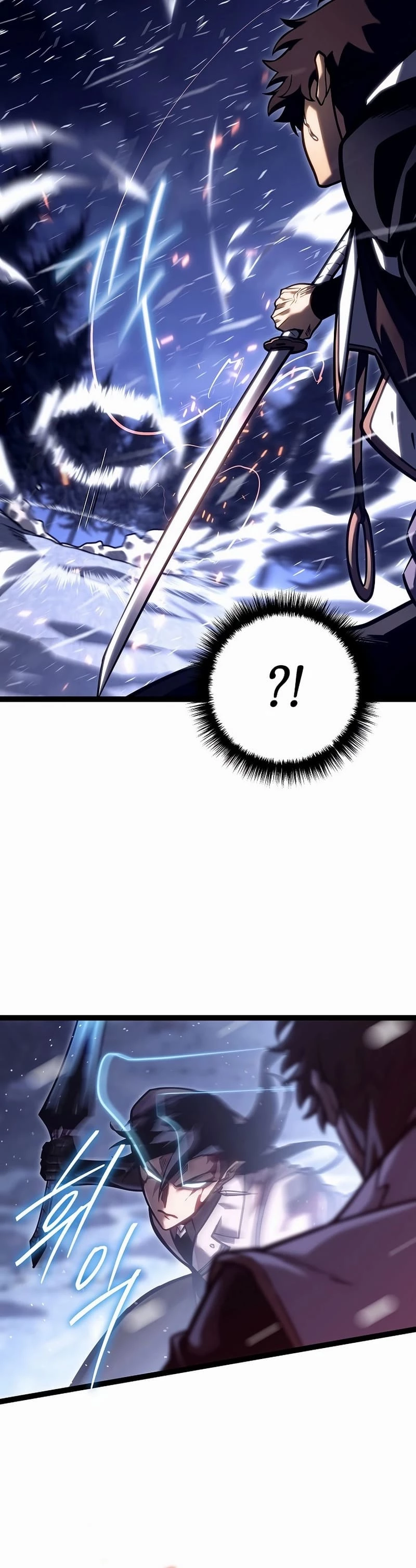 Regressing As The Bastard Of The Sword Clan Chapter 29 - 66